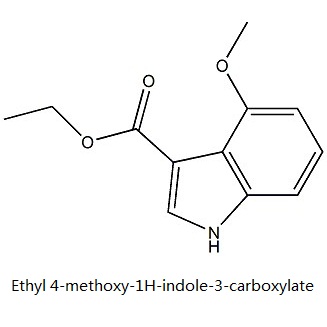 4-甲氧基吲哚-3-羧酸乙酯 