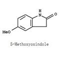 5-甲氧基吲哚酮 CAS NO.: 7699-18-5 