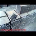 废石墨板|废碳棒 