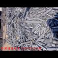 废模具 