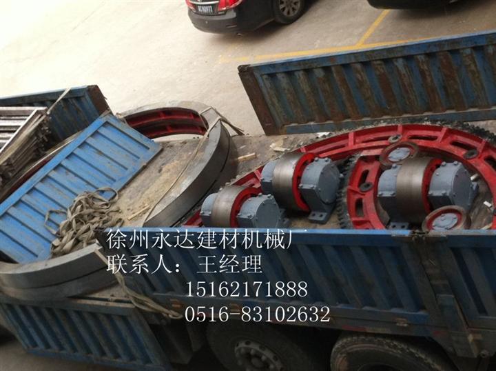 生产各种型号活性炭转炉托轮生产制造基地（滚圈） 