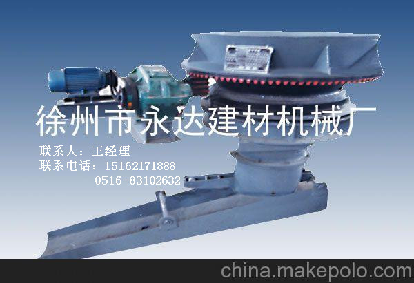 全自动石灰窑布料器108齿 