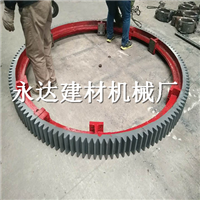 活性炭转炉大齿轮
