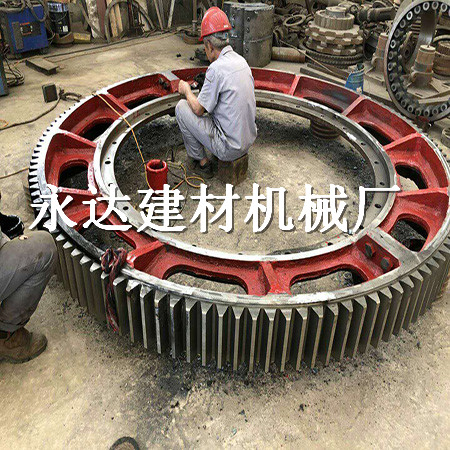 球磨机大齿轮
