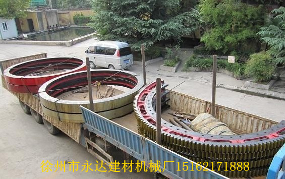 内热式活性炭转炉大齿轮滚圈托轮----可以定做 