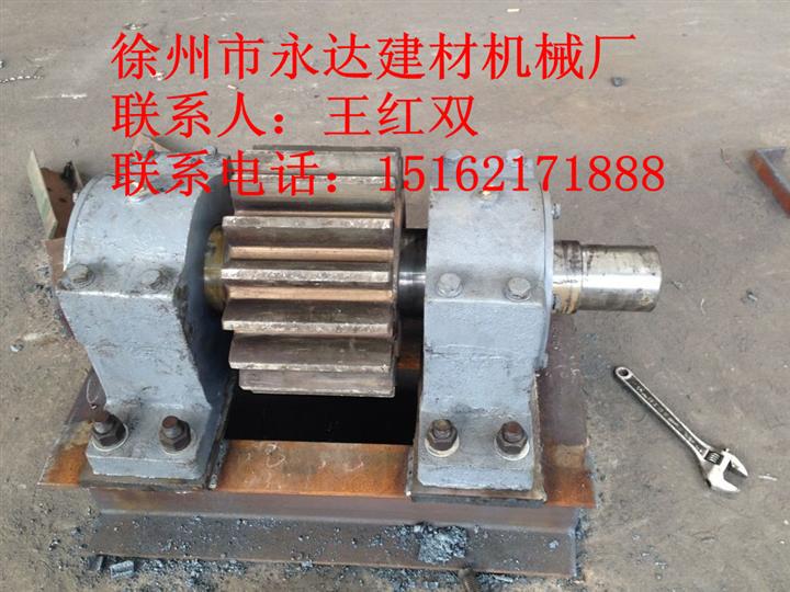 各种烘干机小齿轮总成 