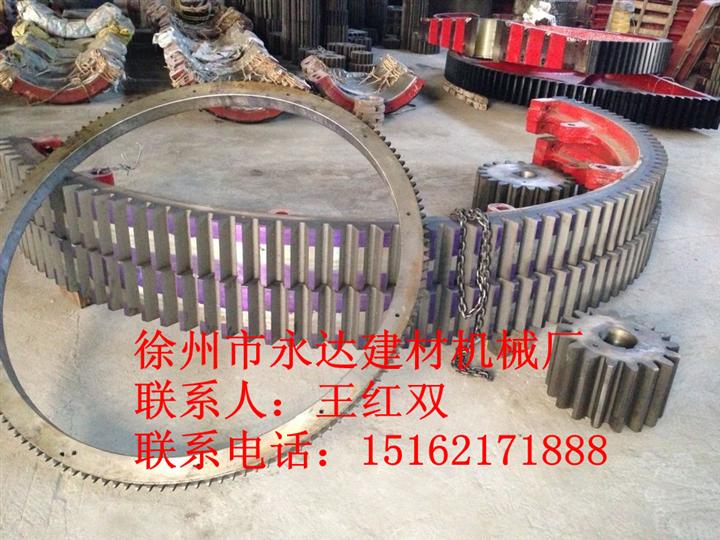 烘干机齿轮齿圈供货商 