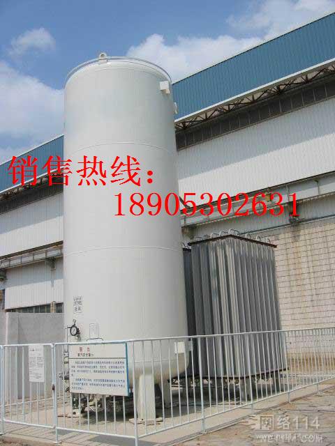 5-150m3/液化气储罐/液氨储罐/液氧储罐/液氮储罐/ 