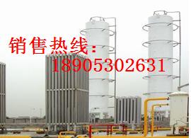 液氨储罐/液化气储罐/丙烯储罐/液氮储罐 
