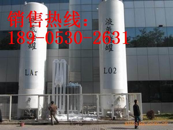 工业气体充装站/分装站工程 