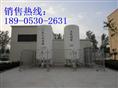集中供气工程/集中供气工程 