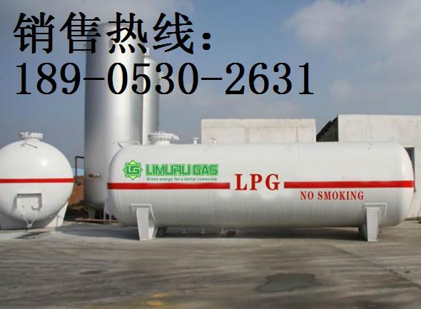 液氨储罐/二氧化碳储罐 