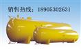 5-200立方化工储罐系列/液氨储罐 