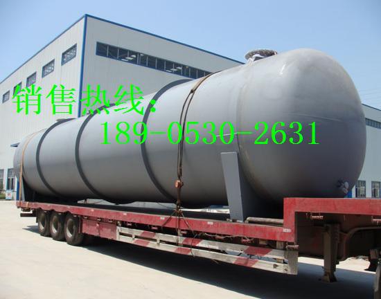 菏泽液化石油气（丙烷）储罐、液氨储罐、二氧化碳储罐 