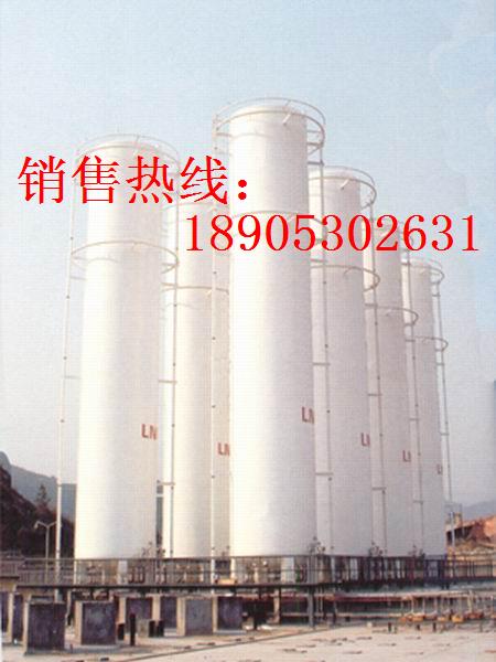 100m3天然气储罐系列 