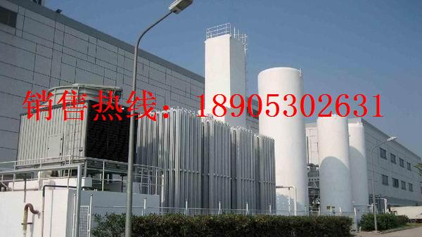 液态二氧化碳储罐储槽 