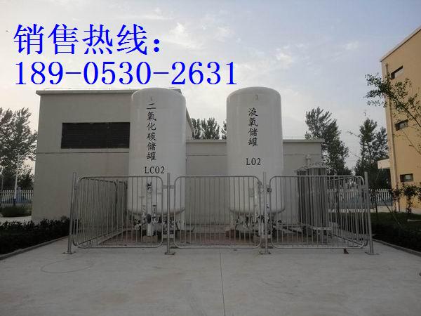 集中供气工程/集中供气工程 