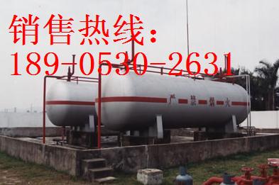 天然气(LNG) 充装站/分装站工程、液化石油气LPG充装站/分装站工程、液氨充装站/分装站工程 