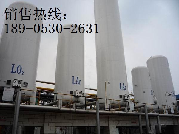 菏泽花王供应：工业气体充装站/分装站工程、集中供气工程、天然气工程、大中型冷库工程 