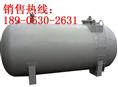 100m3丙烷储罐储槽/液氨储罐储槽系列 
