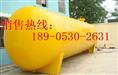 5-200立方储罐系列/液化气储罐/丙烷储罐 