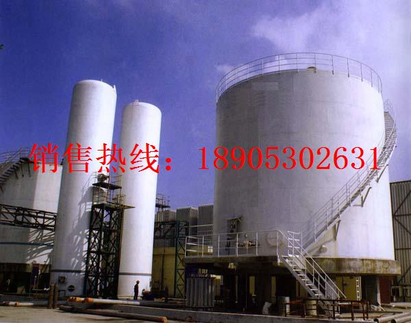 LNG/天然气储罐 18905302631 