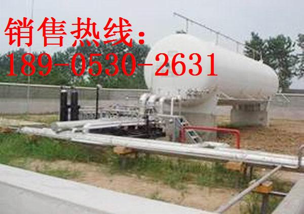 液氧充装站/分装站工程 