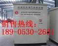 油气回收/提纯系统/气体工程等系统成套设备 