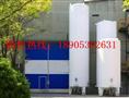 5m3液氧储罐/液氧贮槽、10m3液氧储罐/液氧贮槽、 