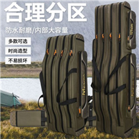 钓具包选购指南