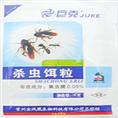 常德灭鼠公司，常德消杀公司，常德灭蟑螂 