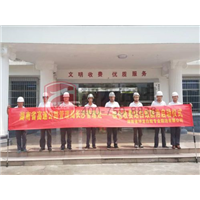 常德灭白蚁，常德白蚁防治， 