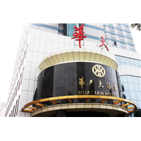 常德除四害，常德除白蚁，常德杀虫公司 
