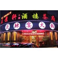 常德杀虫公司，常德酒店消杀，常德学校消杀 
