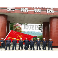 常德灭蟑螂，常德除四害，常德除白蚁 