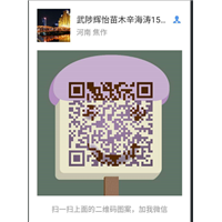 **二维码