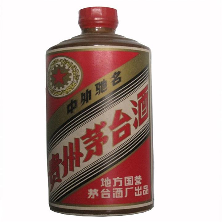 西安回收烟酒价格 
