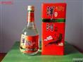 西安回收烟酒 