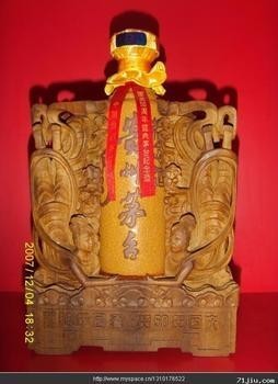 西安烟酒回收公司价格 
