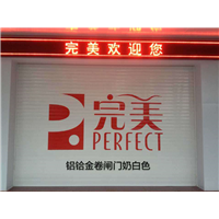 中山铝铪金电动卷闸门 