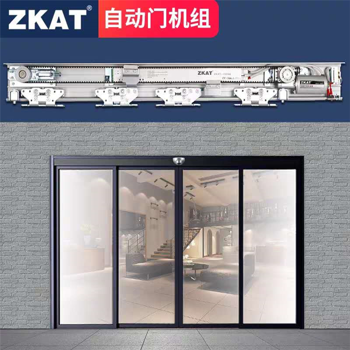 中山玻璃自动感应门 