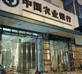 鹿寨县农业银行-柳州拉闸门制作电话