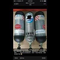 ▲▲沈阳消防，正压式空气呼吸器