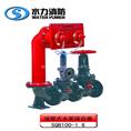 墙壁式消防水泵接合器，◆◆沈阳墙壁式消防水泵接合器 