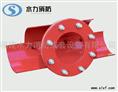 黑龙江消防泡沫产生器，黑龙江泡沫产生器，★★低倍数泡沫发生器 
