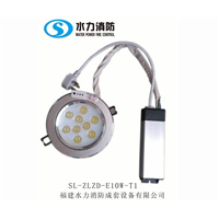 消防应急标志灯具筒灯18x50x30