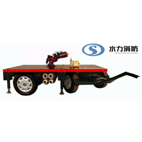 PSKD70-200T型系列拖车式电控消防水炮 