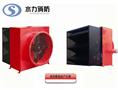 吉林泡沫产品,吉林高倍消防泡沫产品 