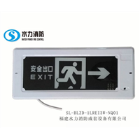 消防应急标志灯具单面右向安全出口（嵌入式）