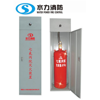 柜式七氟丙烷气体灭火装置 